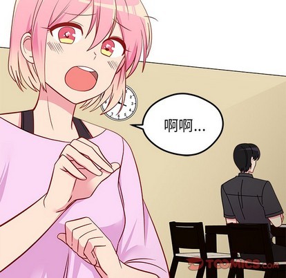 第41话71