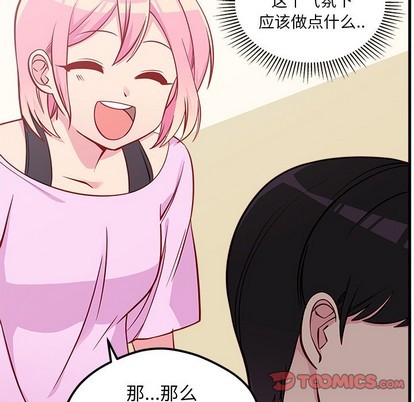 第41话77