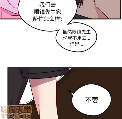 第41话78