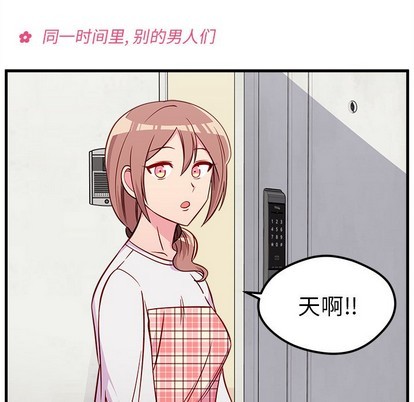 第41话85