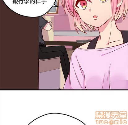 第41话9