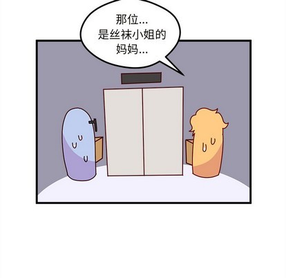 第41话92
