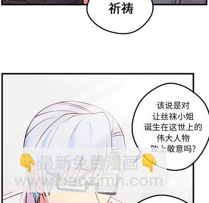 第41话96