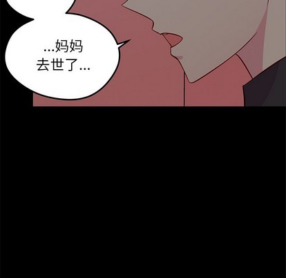 第42话102