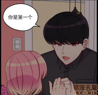 第42话107