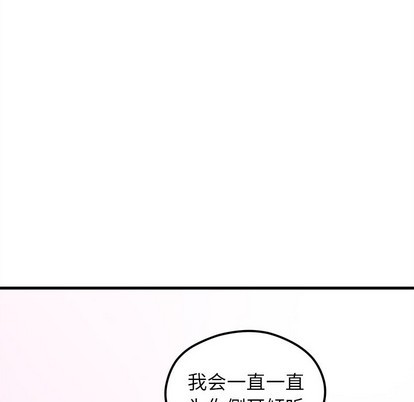 第42话115