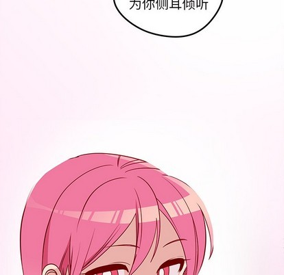 第42话116