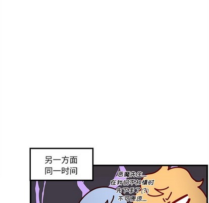 第42话119