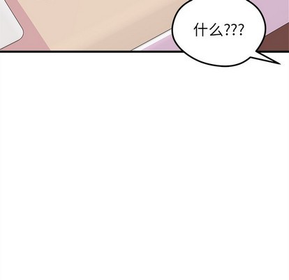 第42话28