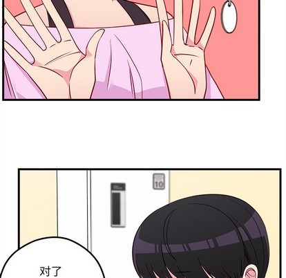 第42话52