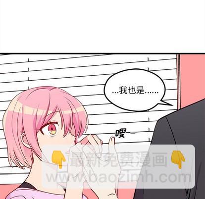 第42话61