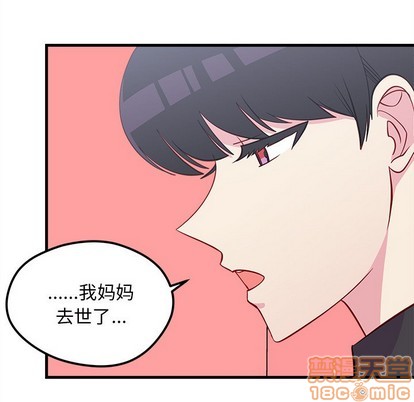 第42话63