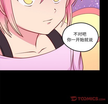 第42话89