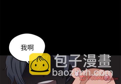 第43话1