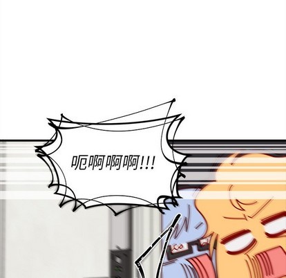 第43话108