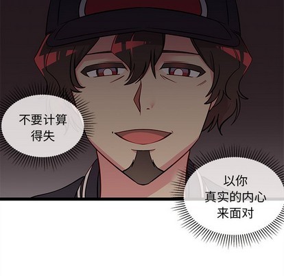 第43话11