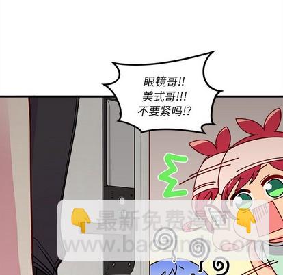 第43话110