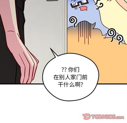 第43话111