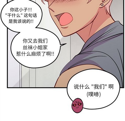 第43话113