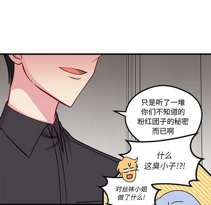 第43话114
