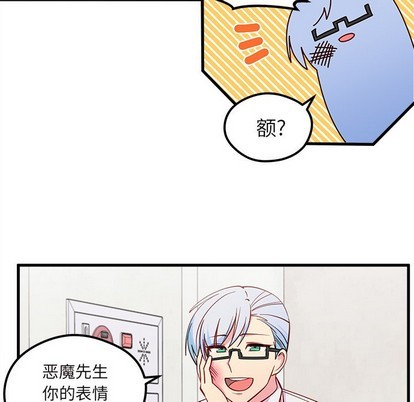 第43话115