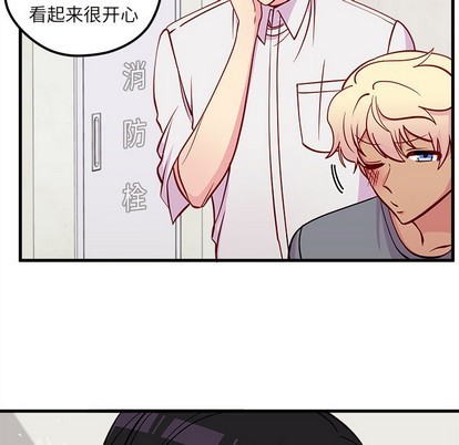 第43话116