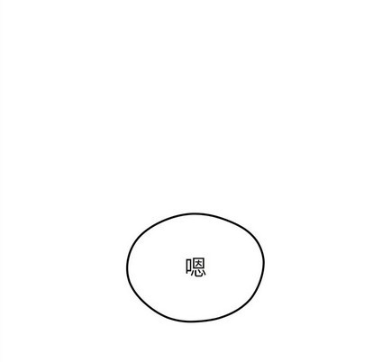 第43话120