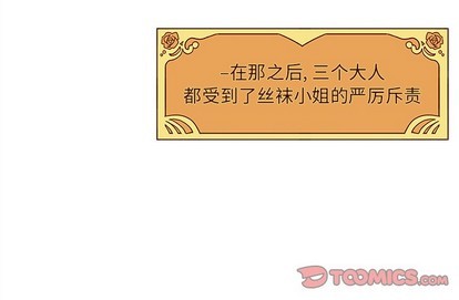 第43话123