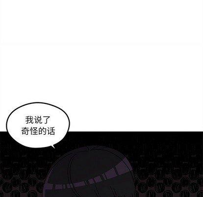 第43话16