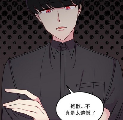 第43话17
