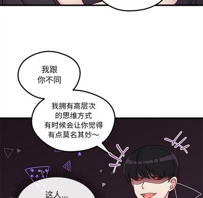 第43话18