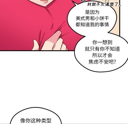 第43话21