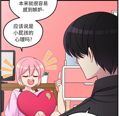 第43话22