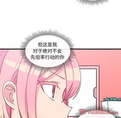 第43话25