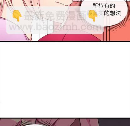 第43话26