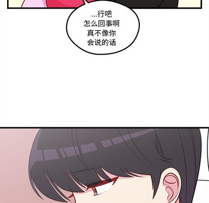 第43话33