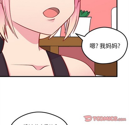 第43话37