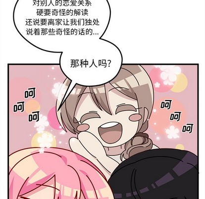 第43话38