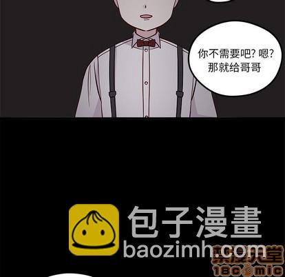 第43话4