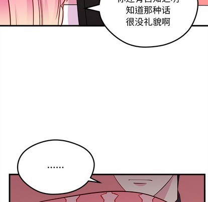 第43话41