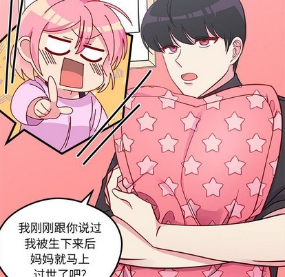 第43话46