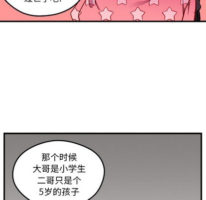 第43话47