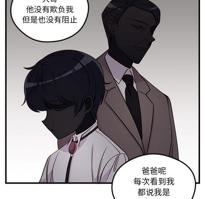 第43话57