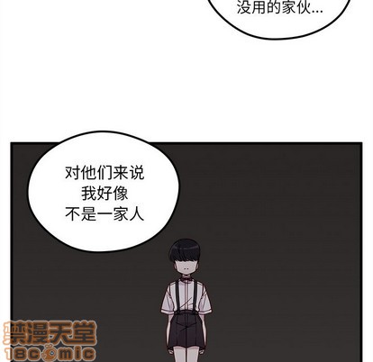第43话58