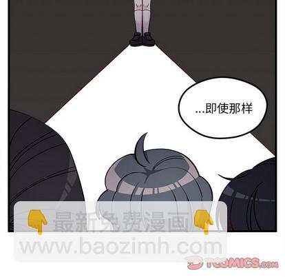第43话59