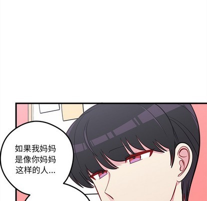 第43话60