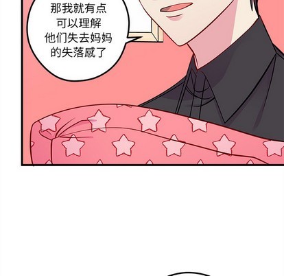 第43话61