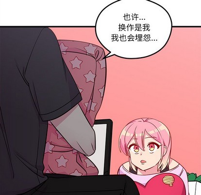 第43话62