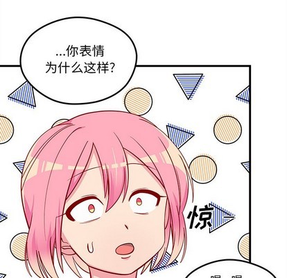 第43话66