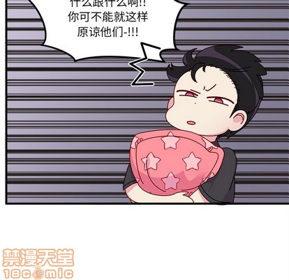 第43话68